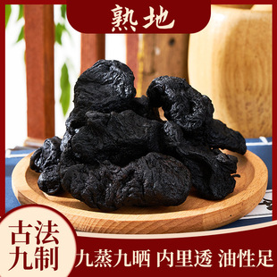 ����S250g�����Ĵ��ș����ș�Ĵ������������ԭ��ؕƷ