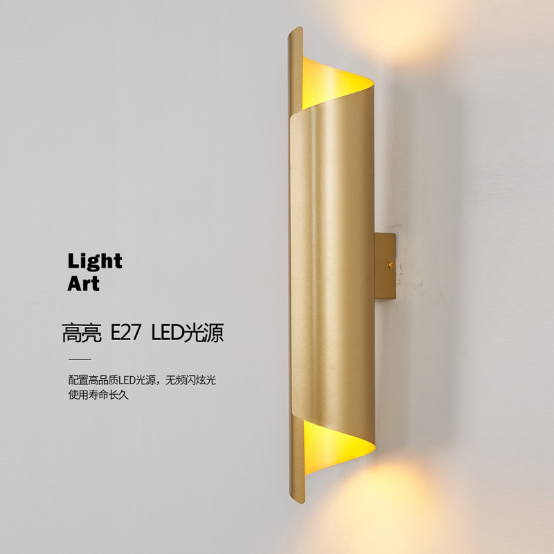 Simple Modern Bedroom Bedside Wall Lamp Minimalist Living Room Background Wall Aisle Lamp Nordic Creative Corridor Staircase Lamps Simple Modern Bedroom Bedside Wall Lamp Minimalist Living Room Background Wall Aisle Lamp Nordic Creative Corridor Staircase Lamps