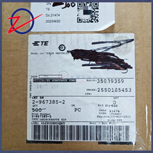 2-967385-2��܇�B����TE̩�ƽӲ��42pin���l