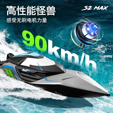 �b�ش����ٿ�ͧ��ͯ���͟oˢ���R�����W��ˮ�к������һ��ͯ�Y��