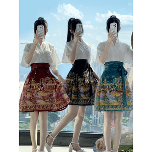 Authentic Original Hanfu for Women: Song Dynasty Style Daily Student Edition Summer Thin Short Mamian Skirt