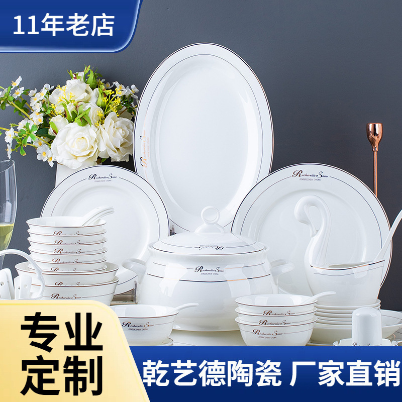 Jingdezhen Ceramic Tableware suit Gold English High-grade Bone China Tableware Dishes suit Phnom Penh Light Luxury Gift Wholesale Jingdezhen Ceramic Tableware suit Gold English High-grade Bone China Tableware Dishes suit Phnom Penh Light Luxury Gift Wholesale