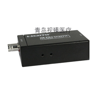 Shizhen Medical HDMI to 3G-Sdi Converter 1080P Digital Operating Room Dedicated Teaching Live Broadcast