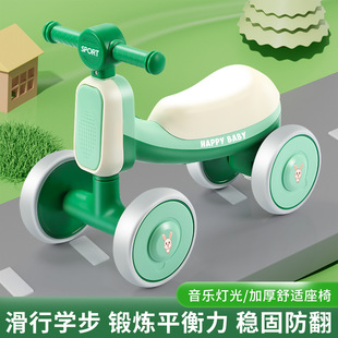 Baby Balance Car for Boys and Girls, 1-6 Years Old, Kidsren's Scooter, Twist Car, One-Year-Old Music and Light Walker