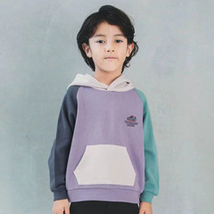 2023 Autumn Children's Apparel Baby Splicing Contrast Color Trendy Cute Ribbed Hooded Sweatshirt