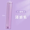 A3 paper cutter-purple