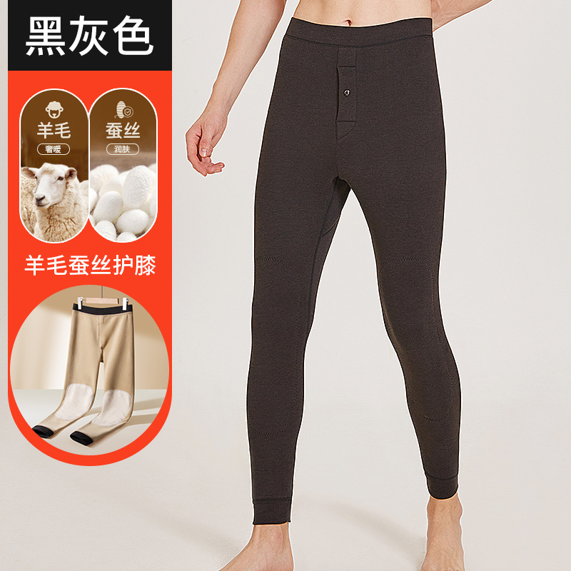 Calientes pantalones de lana de los hombres forrado de lana gruesa de seda rótula de invierno más el tamaño extra gordo Noreste de los hombres delgados pantalones de algodón 270kg