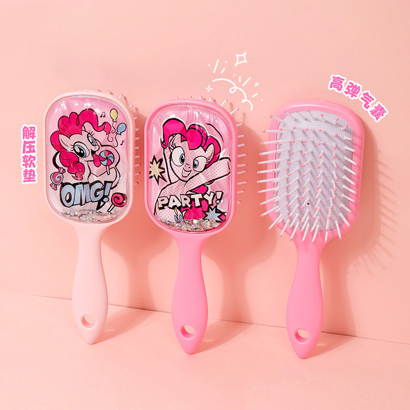 Quicksand Massage Comb【Powder】
