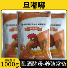 �A������ɢ����1000gᄾƽ�ĸ���ĵ������a��I�B����൰�u��