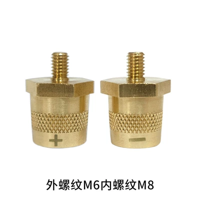 Connector Terminal Battery Maintenance – Power supply, ignition system accessories - copper-head-outer-6-inner-8