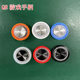 Suitable for Q8plus factory direct selling king send glory walking artifact suction cup game rocker anti-sweat eating chicken handle