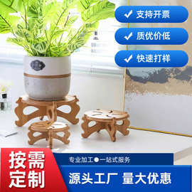 全实木花盆架子底座鱼缸架客厅花架子室内植物垫高绿植花卉楠木
