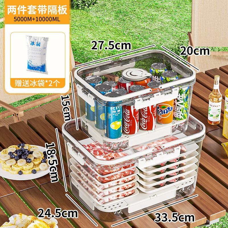 厚みのある冷蔵庫鮮度保持ボックス大容量透明フルーツ収納ボックス屋外キャンプピクニック包装ボックス卸売|undefined
