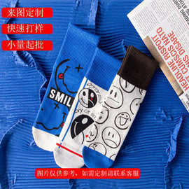 蓝果卡通潮袜源头厂家批发定制或小批量皮肤抗菌防臭