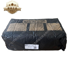 �W��¡̿��Special black4 ��ͨɫ�ؚⷨ̿�ڵ¹�ِɫ��̿��sb4a