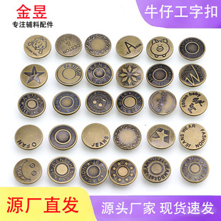 �S��ֱ�N���l17MMƽ��u�^ţ�п�ţ�б������~�|�A�ι��ֿ�ᔿ�