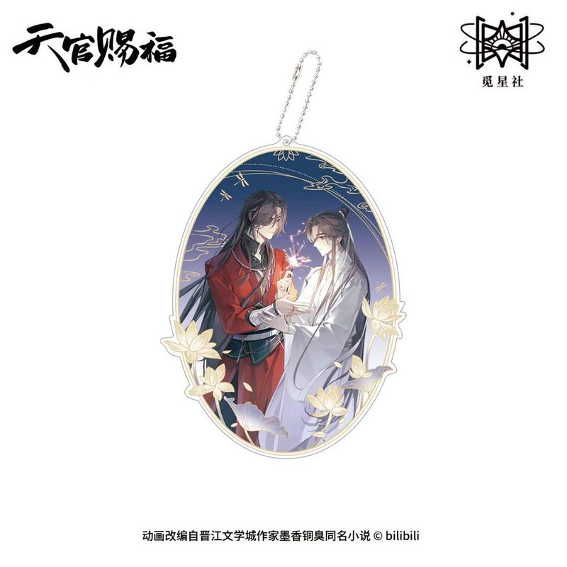 【正規品】天官賜福-驚鶴夢-蝶化して帰還 祁蝶帰--花の間で手を繋ぐ|undefined