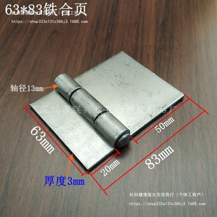 63*83��퓺��Ӻ��~�����Q늺��T�q�o�׵��λ��~3����F�T���~