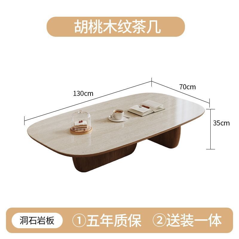 中古风茶几2025新款小户型客厅家用感极简复古洞石岩板茶几桌|undefined