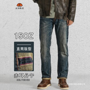 �����¿�15��˾�������ţ��ѝ�͹��ع�ˮϴ��׼ֱͲţ��ѝ��ʿ��