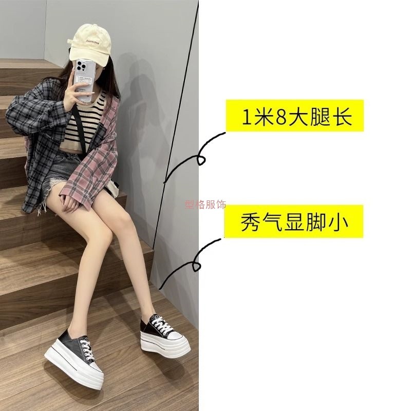 小个子内增高女鞋8cm百搭两穿2025厚底松糕鞋小白鞋女春秋潮|undefined