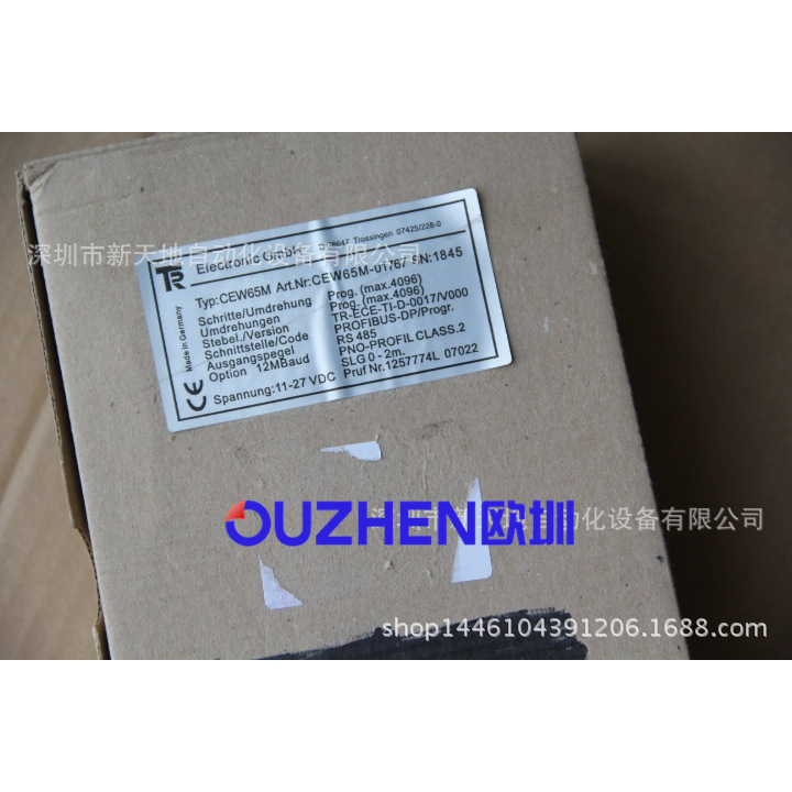 TR编码器CEW65M-01767现货议价