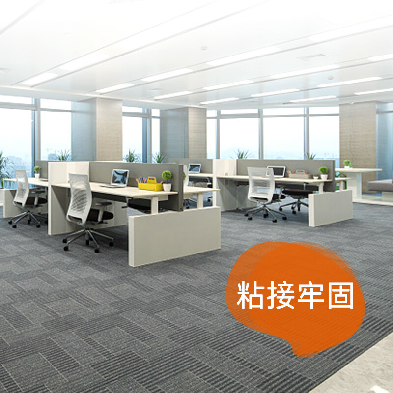 Adhesivo de doble cara de malla fuerte para la exposición de bodas adhesivo de alfombra adhesivo de alta tela impermeable sin costura personalización de cinta adhesiva de doble cara