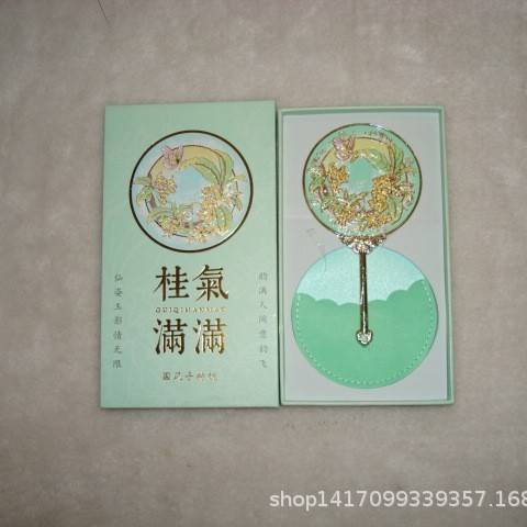 金属化粧鏡美容ハンドヘルド工芸品旅行記念ギフト特別な文化創造中国風工場直販|undefined