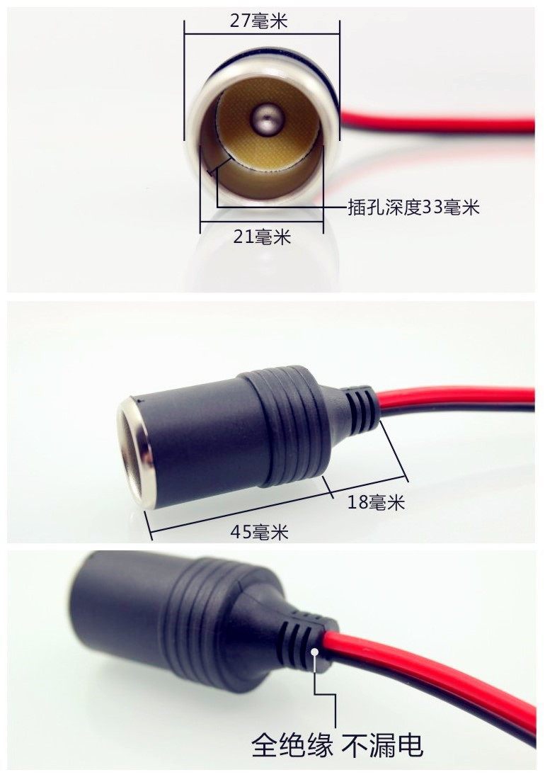 Car Cigarette Lighter Power Socket Female Connector Car Charger Extension Cord Base Modified Battery Clamp Copper Terminal