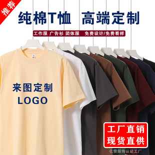 ����t�����ƹ������Ļ����ذ�����ӡ��logo����V���������F�w��
