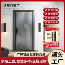 佛山不锈钢门韩式入户门家用别墅自建房防盗进户门现代简约韩式门