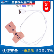 ����DOLPHIN (OSI)����  ����һ���ԱO�o�xѪ��̽�^�B�Ӿ�2100