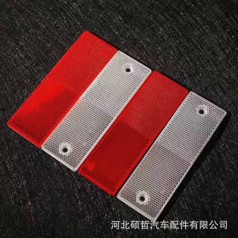 Производители отражателей грузовиков поставляют светоотражающие наклейки для грузовиков светоотражающие наклейки грузовик пластиковая светоотражающая пленка автомобильная Светоотражающая полоса