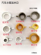 ˮ���ˮ���X�~���P�ˮ����܇ɢ�������ˮ���ӵ�����̖��̖С̖