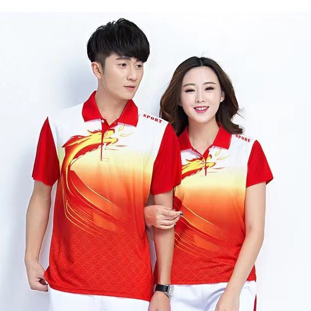 春と秋のスポーツ服セット男女アウトドアスポーツトレーニング競技服中国龍競技服セット|undefined