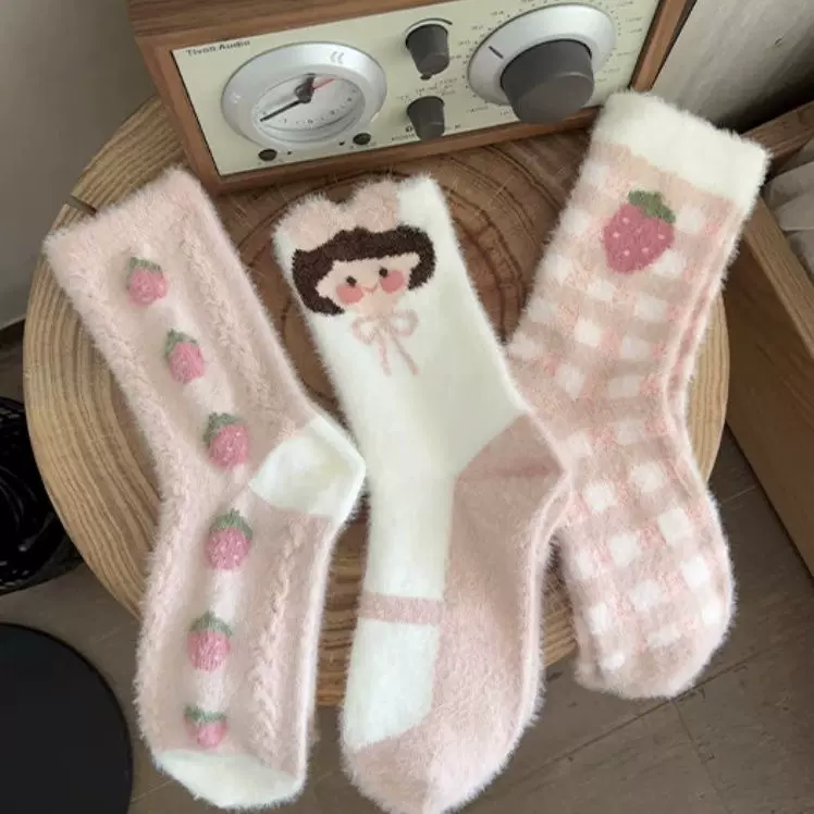 袜子女秋冬加绒加厚地板睡眠袜粉色系甜妹少女ins风百搭韩版中筒