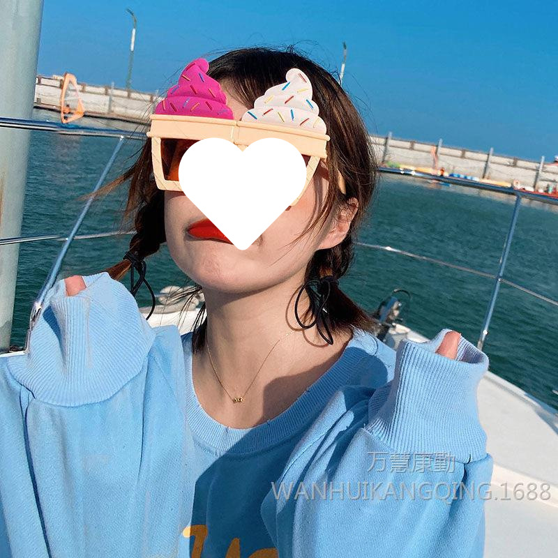 【투톤 콘】안경