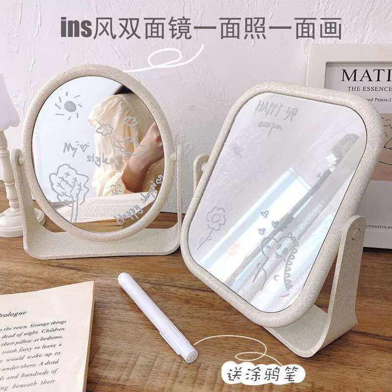 鏡ins風網赤鏡デスクトップ化粧鏡回転デスクトップ家庭用寮大サイズ学生化粧鏡欧|undefined