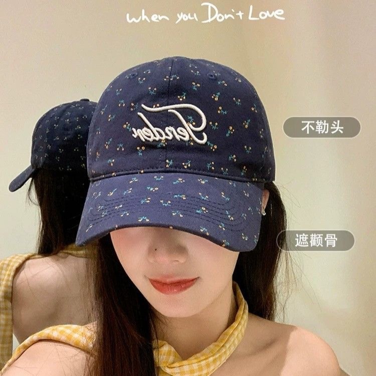 잔꽃 레터링 자수 볼캡 사이즈 조절 데일리 야구모자