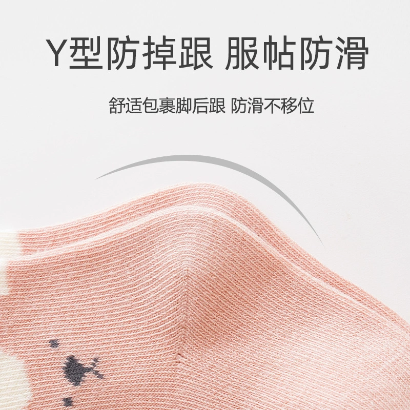 Детские осенние хлопковые летние тонкие knee socks для новорожденных для мужчин и женщин, 0–3 года, средняя длина