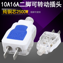 �W��204 ͸�����O�~���^10A���_���^늾�2�۶��O������^��헲���