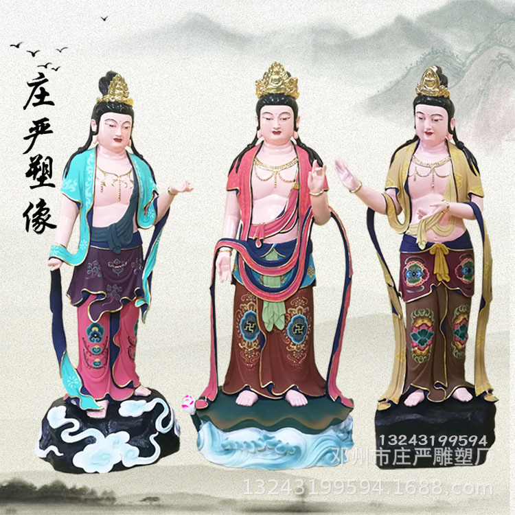 极彩古彩水月观音 鱼龙观音 白衣观音树脂雕像 1米客厅佛像摆件