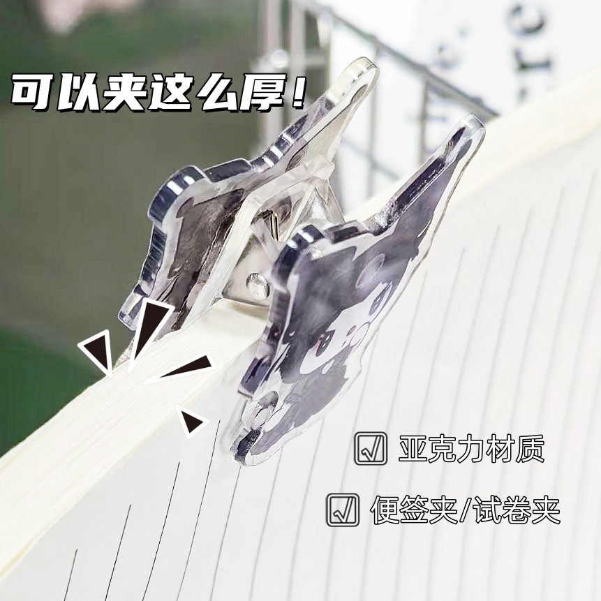 1_副本