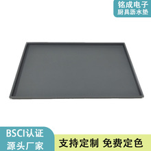 ���z����|�N���rˮ�|���șC�ײ����z�|��ˮ�������C�����Ӵ�a