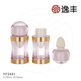 爆款透明圆球盖金边海绵头腮红管修容高光遮瑕空管逸丰工厂包材