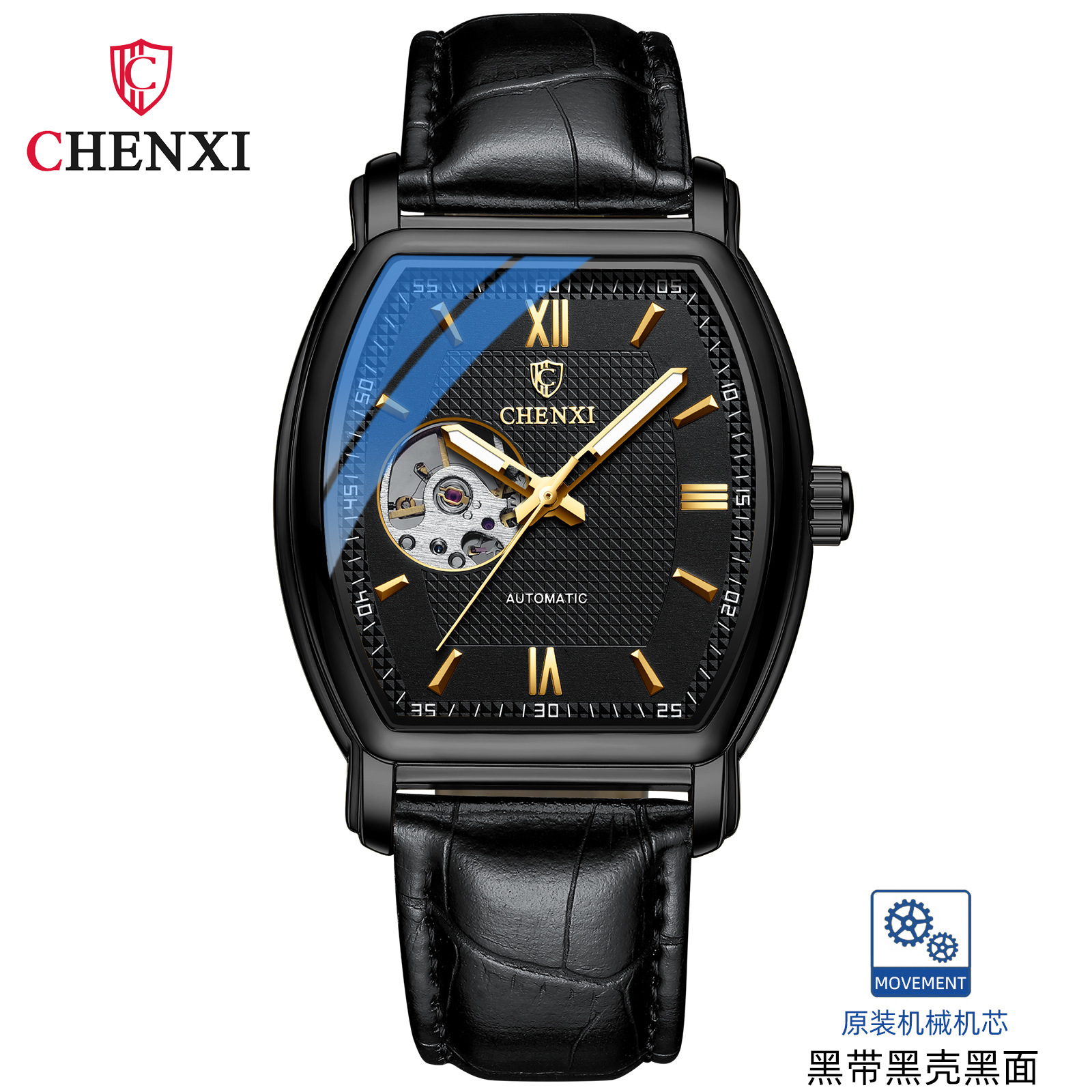 Chenxi reloj mecánico automático de los hombres de moda automática Cubo de vino cuadrado hueco transparente inferior reloj impermeable 8815