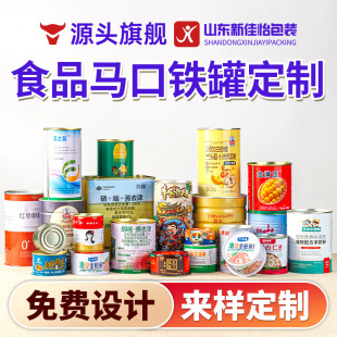 �R���F���̷۹��ӵ��׷��b�͵Ĺ�ʳƷ���~���^�F���ܷ���b�޶���