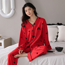 红色睡衣女长袖开衫和服秋季纯棉甜美可爱女士休闲家居服套装春秋