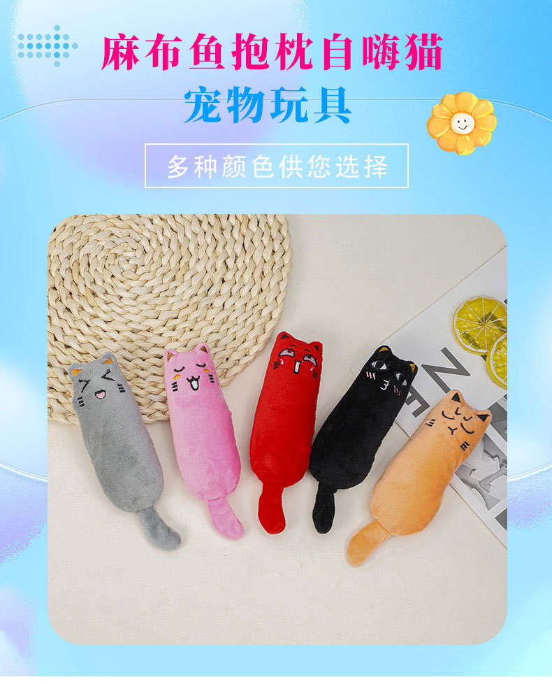 金速（详情）_01.jpg