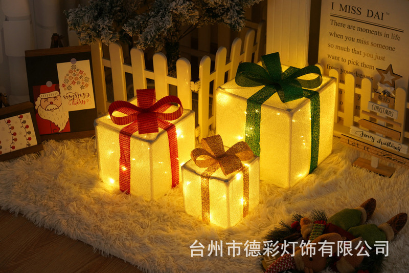 LEDクリスマスプレゼント箱三点セット越境新作クリスマス装飾灯シチュエーションアレンジ装飾灯|undefined